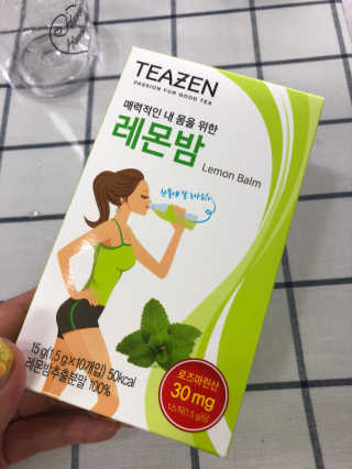 정은a님이 올린 리뷰 사진 3