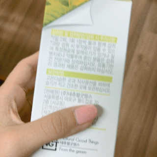 네츄럴굿띵스 퓨어 비타민C 30일분 — 4.67점을 준 리뷰어가 2018년 11월 올린 사용 사진