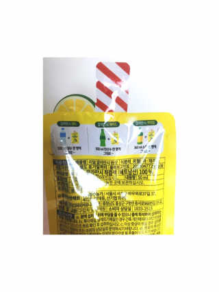 장수농가 리얼깔라만시 원샷 50ml 10팩+보틀 — 5점을 준 리뷰어가 2019년 5월 올린 사용 사진