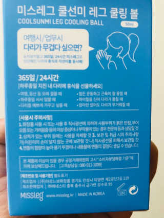 Jinju님이 올린 리뷰 사진 4