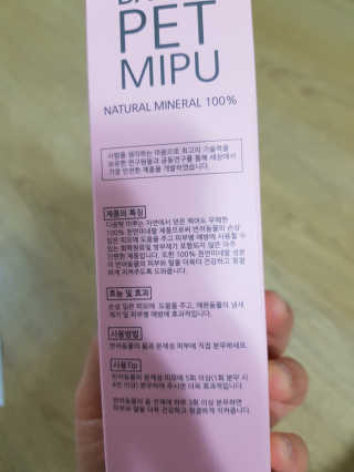 겸둥이연우맘님이 올린 리뷰 사진 2