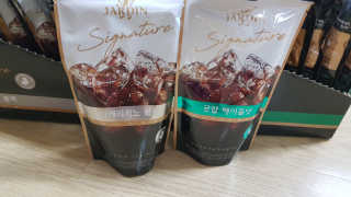 (주)쟈뎅 쟈뎅 시그니처 블랙, 헤이즐넛 230ml — 5점을 준 리뷰어가 2018년 7월 올린 사용 사진