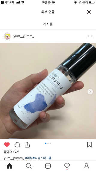 응D님이 올린 리뷰 사진 1