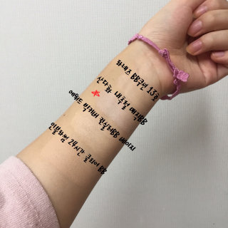 全村人的希望님이 올린 리뷰 사진 1
