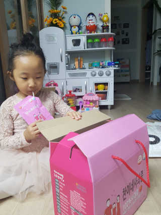 루희맘😉님이 올린 리뷰 사진 1