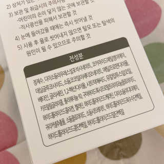 reciewham님이 올린 리뷰 사진 2