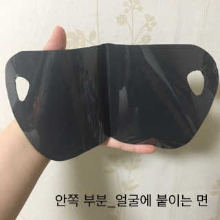 어웨이크어슬립 어슬립 페이스 리프트업 밴드 — 3.83점을 준 리뷰어가 2018년 5월 올린 사용 사진