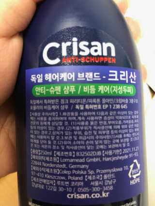융님이 올린 리뷰 사진 3