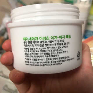 귯귯님이 올린 리뷰 사진 3