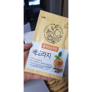 승현맘님이 올린 리뷰 사진 3