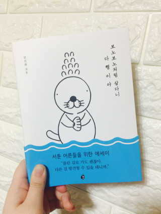 HeeSeung님이 올린 리뷰 사진 1