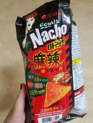 롱롱님이 올린 리뷰 사진 2
