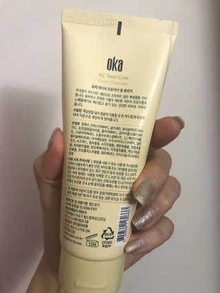 (주)오카 오카 AC토탈케어 폼클렌저 — 5점을 준 리뷰어가 2019년 11월 올린 사용 사진