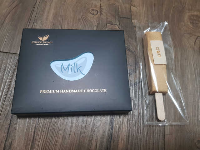 [초코동이]밀크 수제 생초콜릿, 파베초콜릿, 140g 리뷰 사진