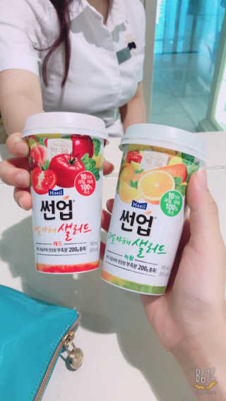 이슬님이 올린 리뷰 사진 1