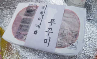 TARS님이 올린 리뷰 사진 2
