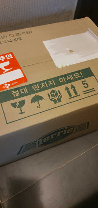 페리에 피치 500ml PET — 4점을 준 리뷰어가 2019년 11월 올린 사용 사진