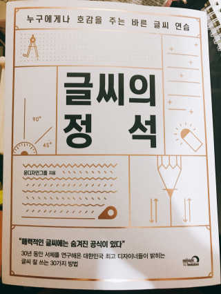 아잇쿠님이 올린 리뷰 사진 1