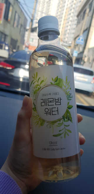 최미정님이 올린 리뷰 사진 3