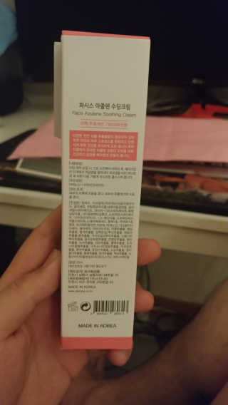 나는맥스봉님이 올린 리뷰 사진 2