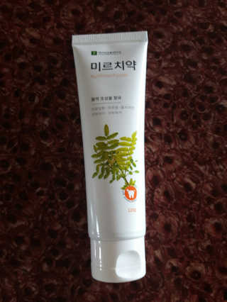 김루나님이 올린 리뷰 사진 1