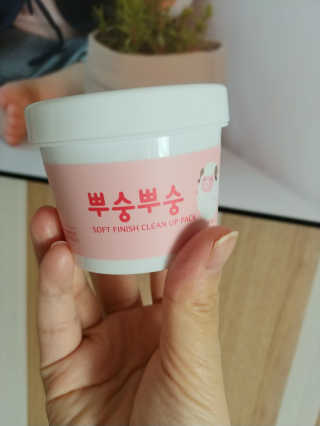 도윤도하맘님이 올린 리뷰 사진 1
