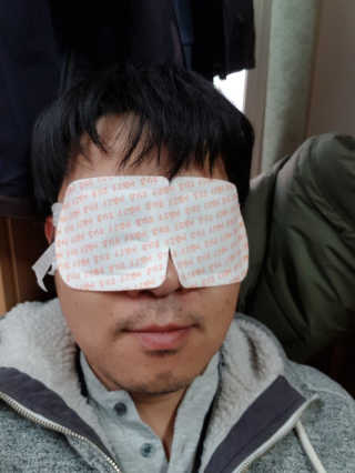꽃보다청춘 토닥토닥 쉬어요_수고했어 잘자요 아이워머 — 5점을 준 리뷰어가 2018년 4월 올린 사용 사진