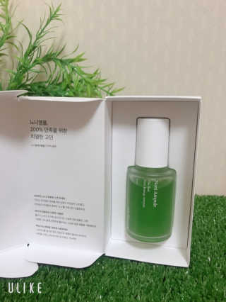 셀리맥스 노니 에너지 앰플 — 5점을 준 리뷰어가 2019년 8월 올린 사용 사진