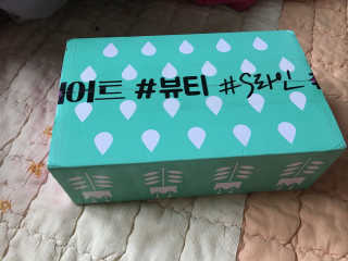 choe012456님이 올린 리뷰 사진 1