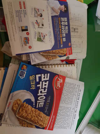 숑숑님이 올린 리뷰 사진 3