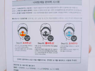 꽁파리님이 올린 리뷰 사진 3