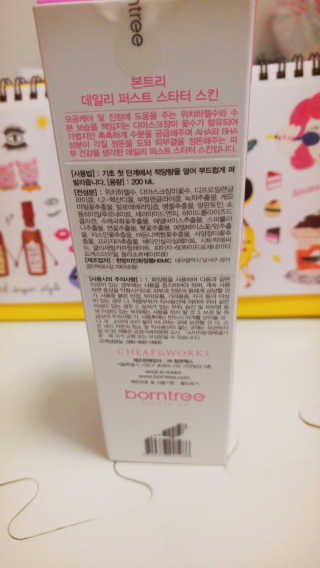밍디님이 올린 리뷰 사진 2