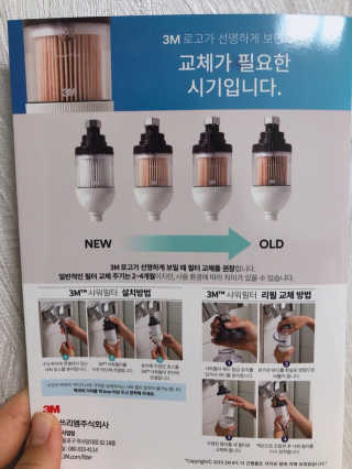 햄미이모님이 올린 리뷰 사진 4