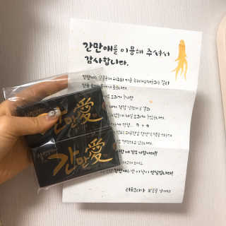 연블리님이 올린 리뷰 사진 3