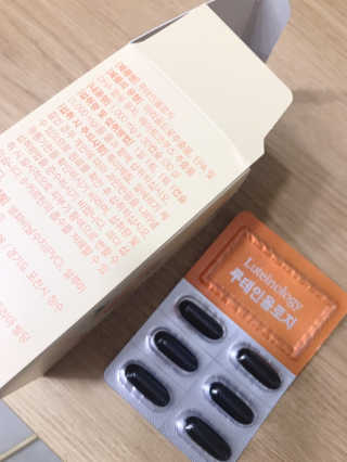 모모님이 올린 리뷰 사진 3