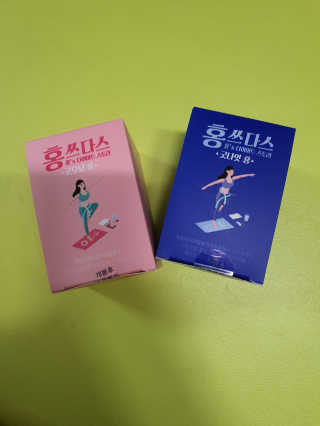 프롬바이오 홍쓰다스 아침,저녁 맞춤형 다이어트식품 14포+14포 — 5점을 준 리뷰어가 2019년 9월 올린 사용 사진