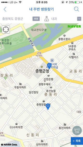 이슬님이 올린 리뷰 사진 1