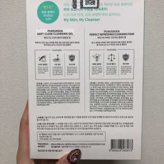 🫶🧸🫶님이 올린 리뷰 사진 2