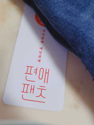 싸랑스런곰탱이님이 올린 리뷰 사진 1