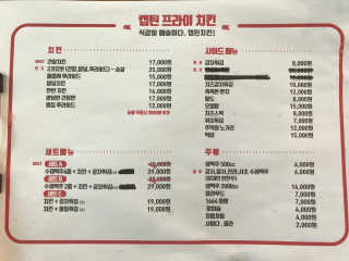 썽츄님이 올린 리뷰 사진 2