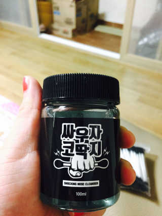 하뷘님이 올린 리뷰 사진 1