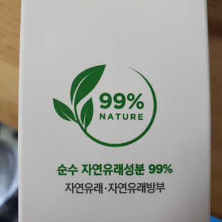 mombrity님이 올린 리뷰 사진 4