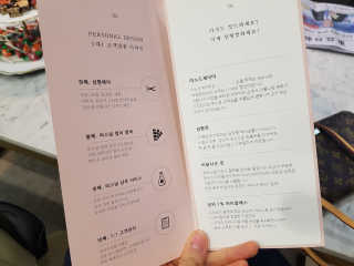 토리맘님이 올린 리뷰 사진 3