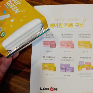 푸돌e님이 올린 리뷰 사진 1