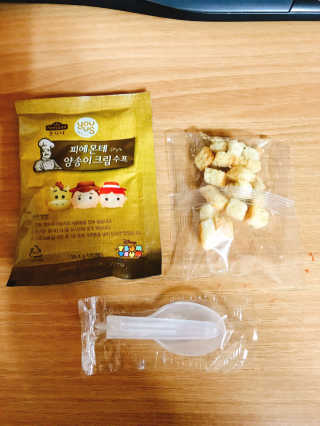 효닝님이 올린 리뷰 사진 4