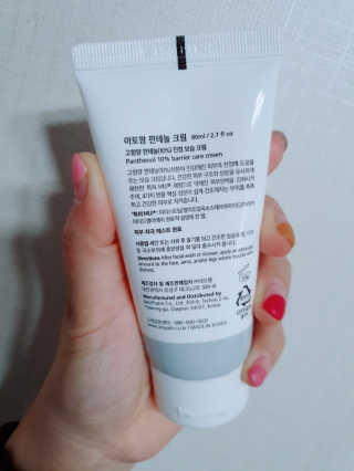 jsgod님이 올린 리뷰 사진 2