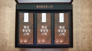 토야님이 올린 리뷰 사진 2