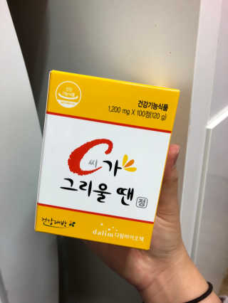 SoHeeYoo님이 올린 리뷰 사진 1