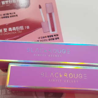 [블랙루즈] 에어 핏 벨벳 틴트 시즌2 中 택1+랜덤1 — 5점을 준 리뷰어가 2018년 10월 올린 사용 사진