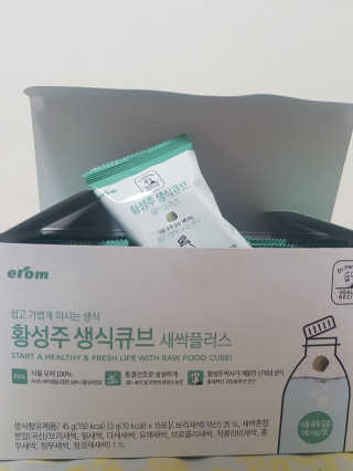 강콩맘님이 올린 리뷰 사진 1
